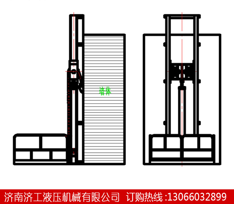 導(dǎo)軌式升降機
