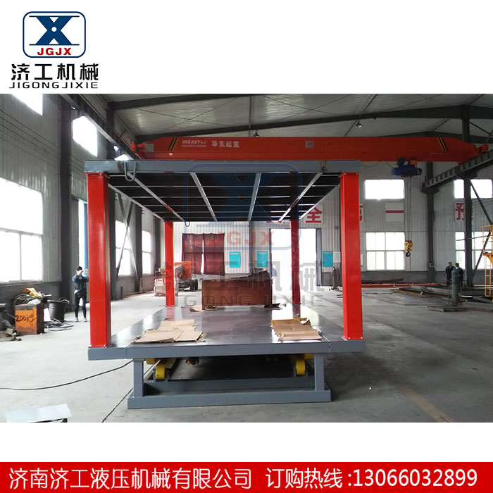 汽車升降機(jī)