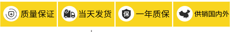 【移動(dòng)式登車(chē)橋】移動(dòng)式液壓登車(chē)橋生產(chǎn)廠家/報(bào)價(jià)