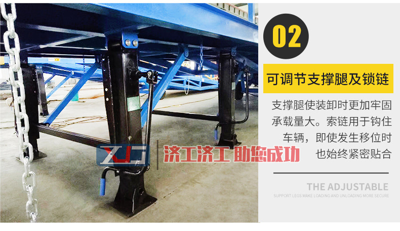 【移動(dòng)式登車(chē)橋】移動(dòng)式液壓登車(chē)橋生產(chǎn)廠家/報(bào)價(jià)