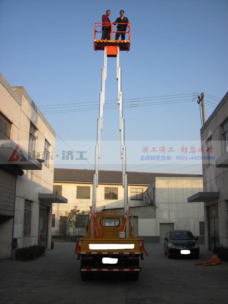 車(chē)載鋁合金升降機(jī)